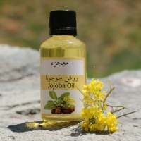 روغن جوجوبا 100 سی سی